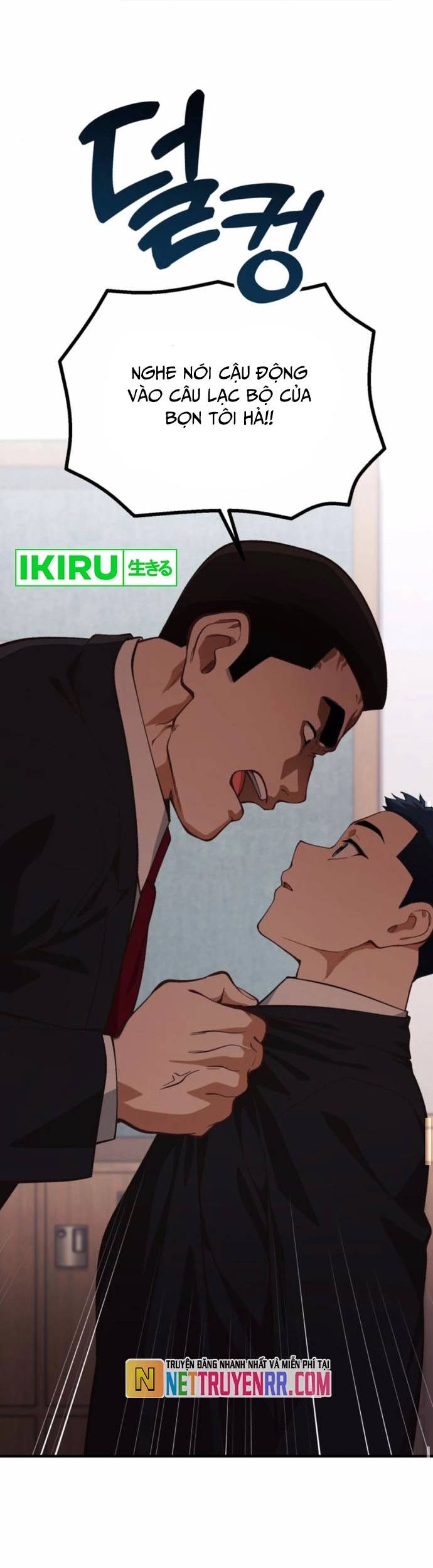 Thiên Tài Bình Dị Chapter 28 - Trang 23