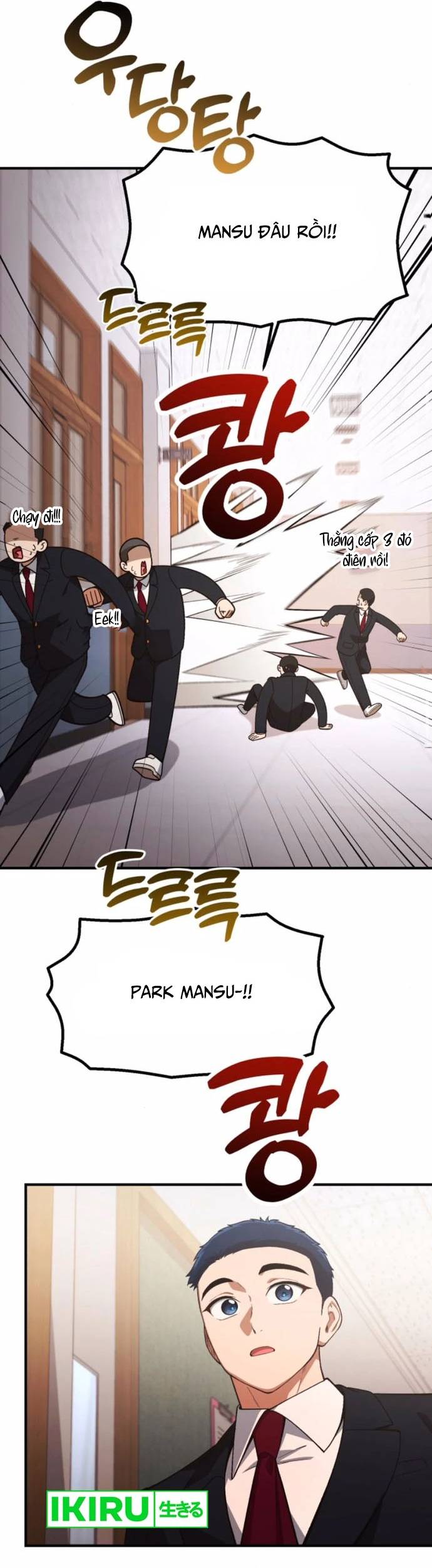 Thiên Tài Bình Dị Chapter 28 - Trang 39