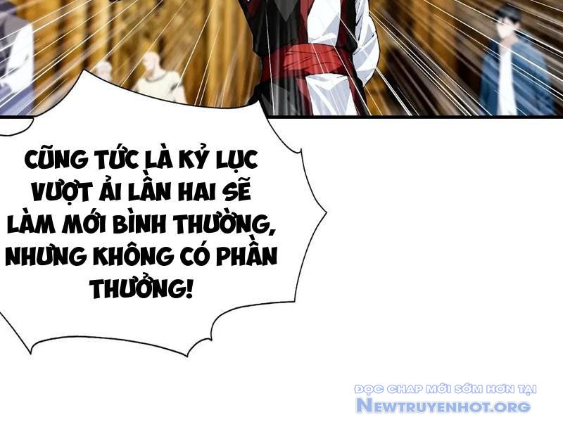 Toàn Dân Ngự Thú: Bắt Đầu Từ Sơn Hải Kinh, Càn Quét Toàn Cầu chapter 41 - Trang 61