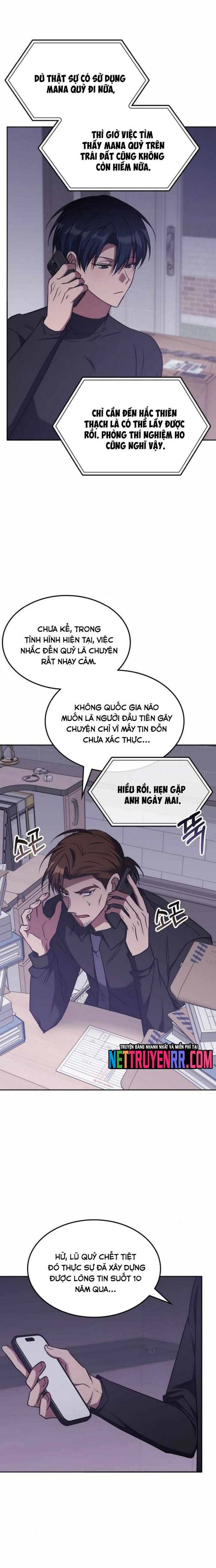 Trị Liệu Sư Quá Mạnh Chapter 41 - Trang 16