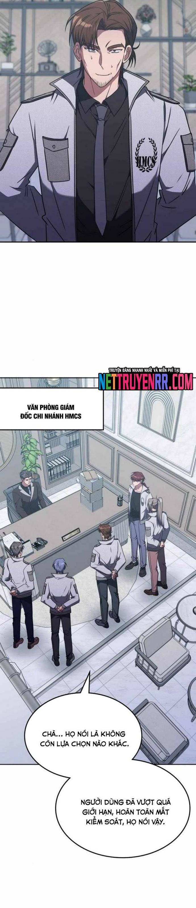 Trị Liệu Sư Quá Mạnh Chapter 41 - Trang 1