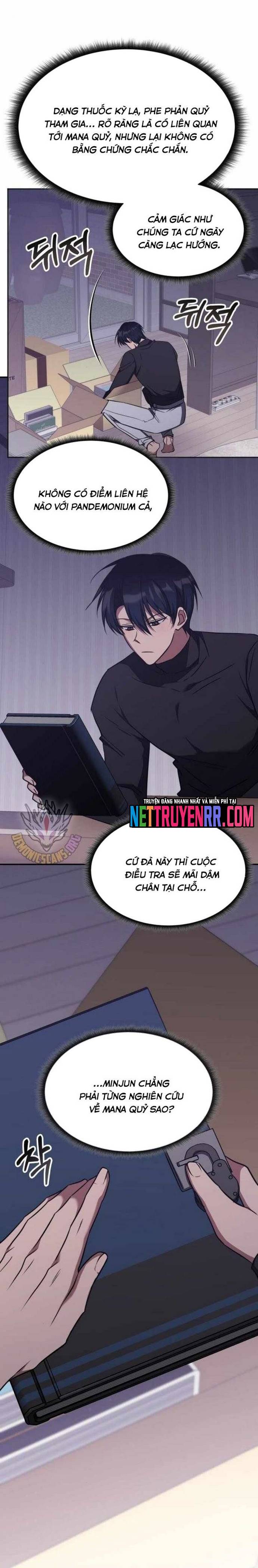 Trị Liệu Sư Quá Mạnh Chapter 41 - Trang 17