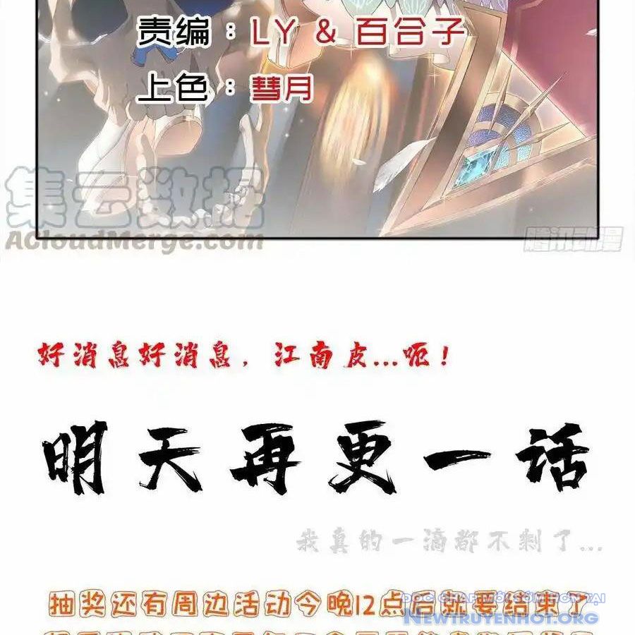 Cứu Thế Giới Đi, Ông Chú! chapter 170 - Trang 3