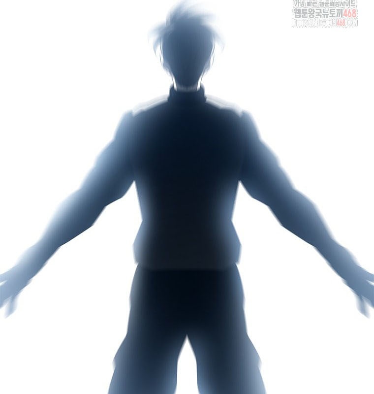 Lv 1 Bất Khả Chiến Bại chapter 80 - Trang 66