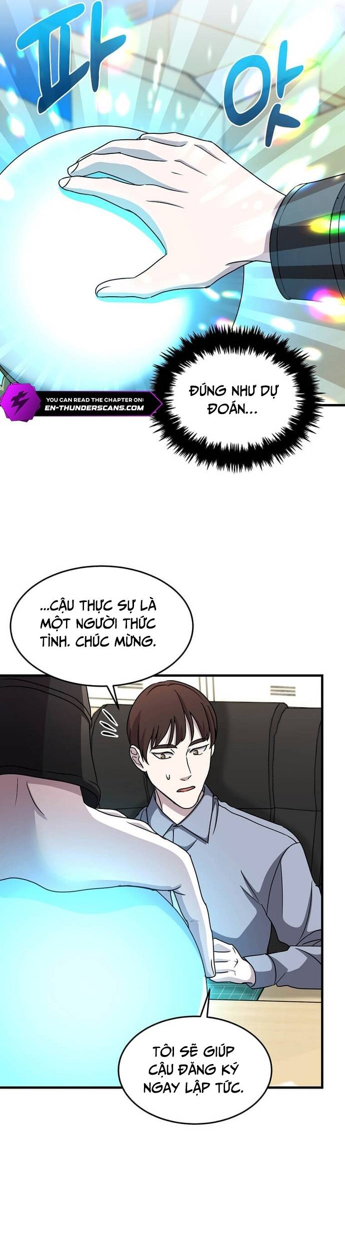 Chiến Vương Thăng Cấp Chapter 5 - Trang 6