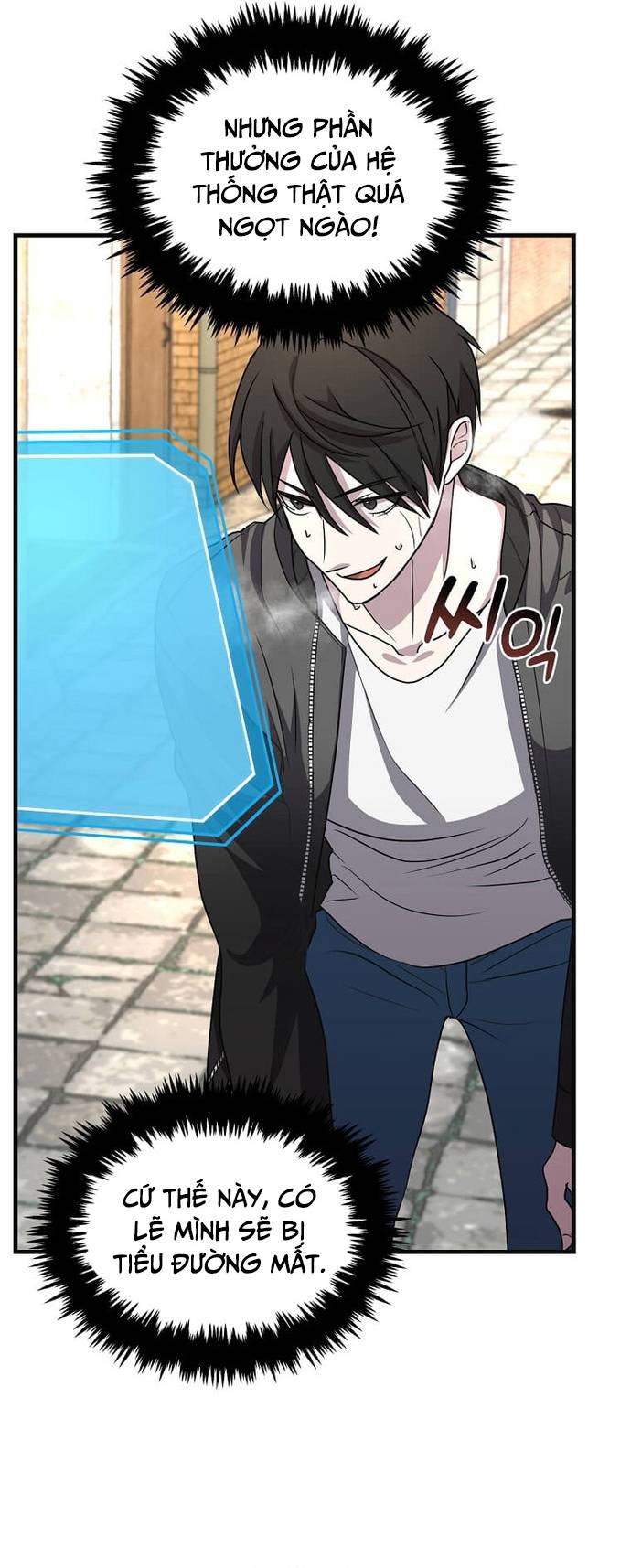 Chiến Vương Thăng Cấp Chapter 5 - Trang 25