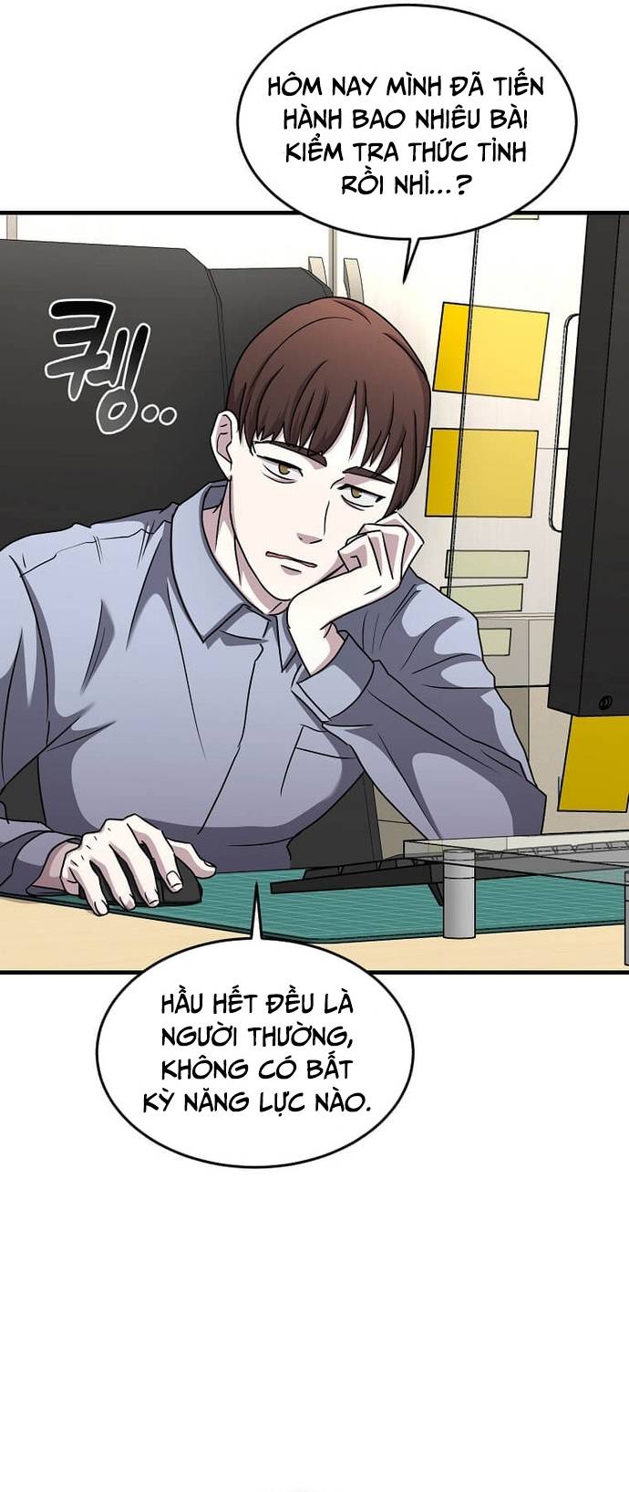 Chiến Vương Thăng Cấp Chapter 5 - Trang 1
