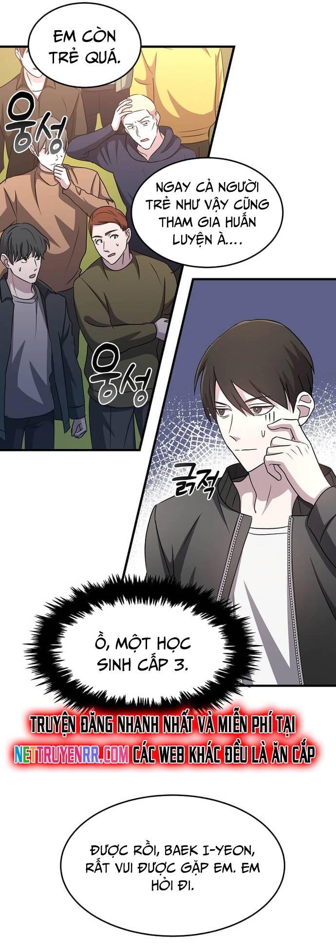 Chiến Vương Thăng Cấp Chapter 6 - Trang 4