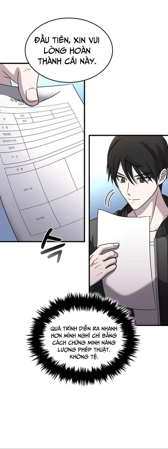 Chiến Vương Thăng Cấp Chapter 5 - Trang 7
