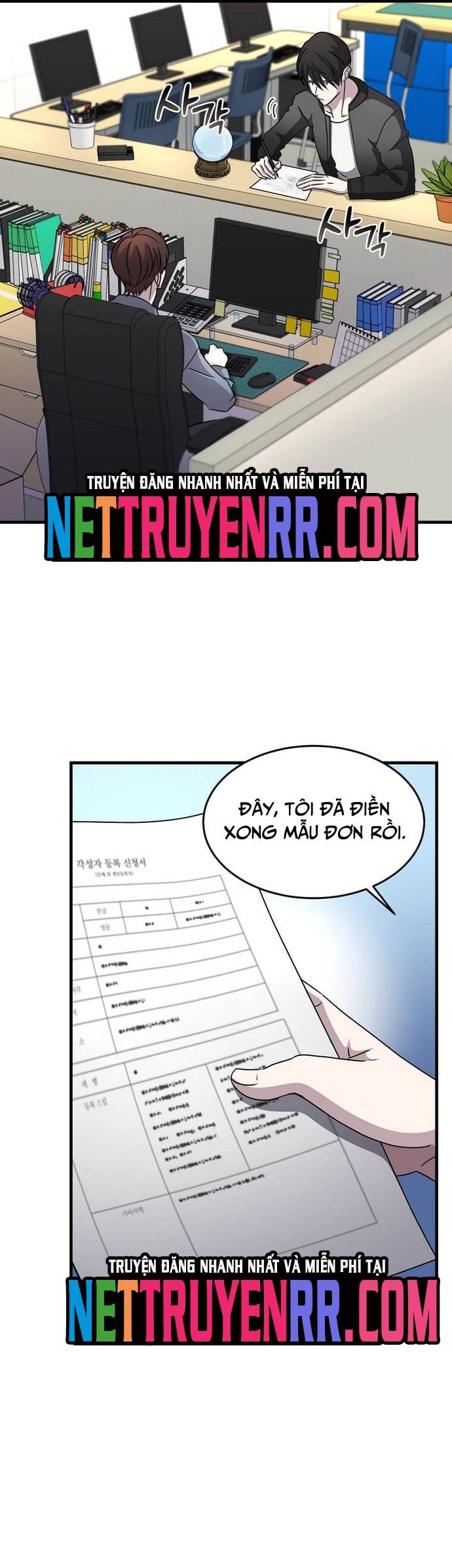 Chiến Vương Thăng Cấp Chapter 5 - Trang 8