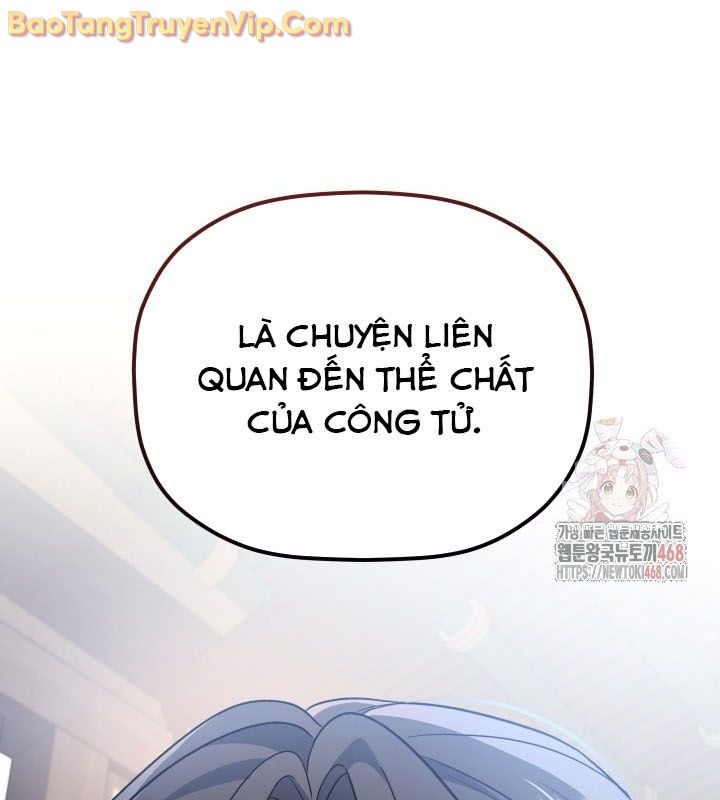 Tiểu Công Tử Của Ân Hạ Thương Đoàn chapter 11 - Trang 5