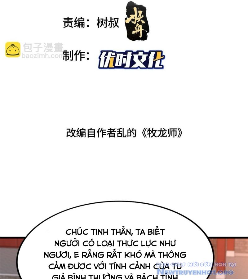 Mục Long Sư chapter 459 - Trang 4