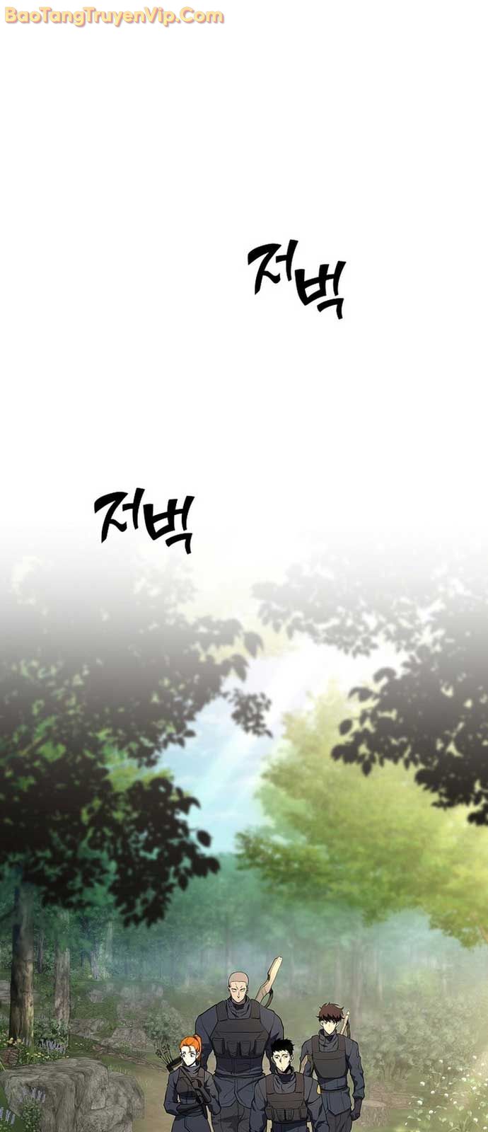 Kiếm Thần Đến Từ Thế Giới Diệt Vong chapter 2 - Trang 23