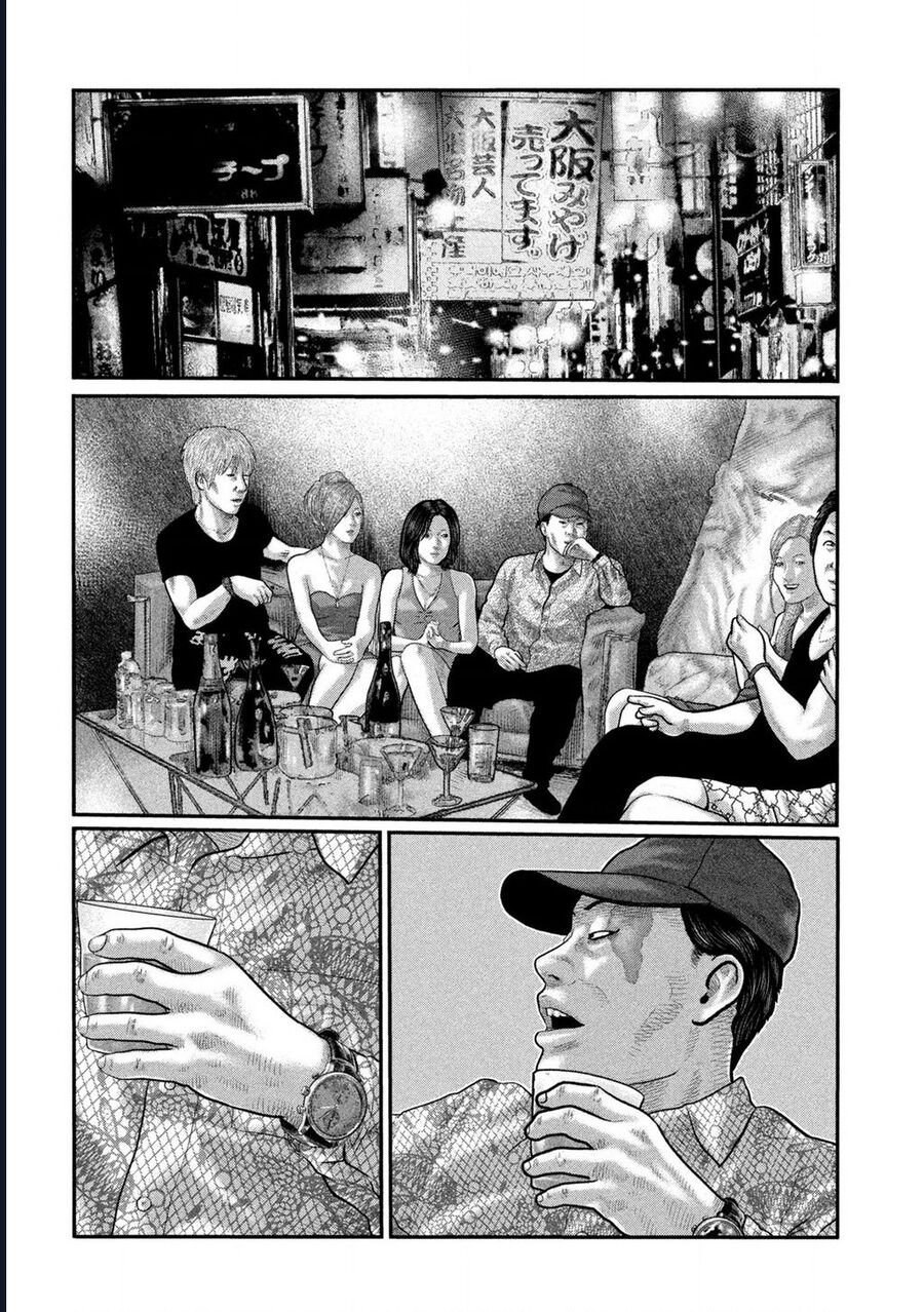 The Fable: Bí Mật Thứ Ba Chapter 10 - Trang 9