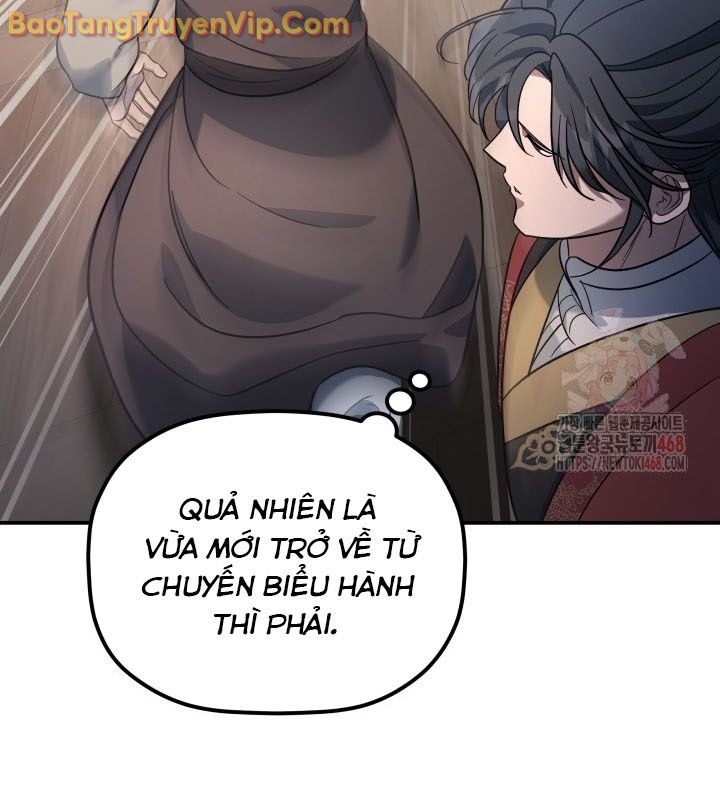 Tiểu Công Tử Của Ân Hạ Thương Đoàn chapter 10 - Trang 125