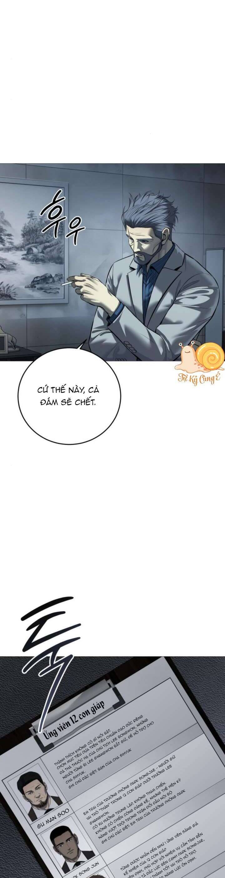 Sát Thủ Huyết Y Chapter 11 - Trang 15