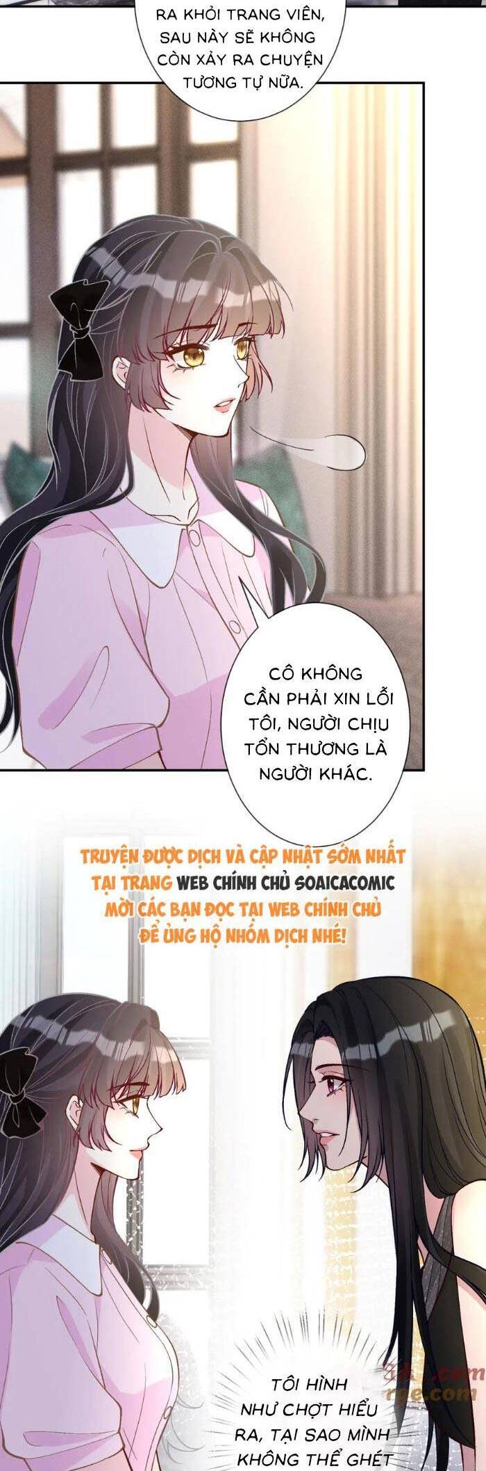 Ôm Khẩn Tiểu Mã Giáp Của Tôi Chapter 367 - Trang 15