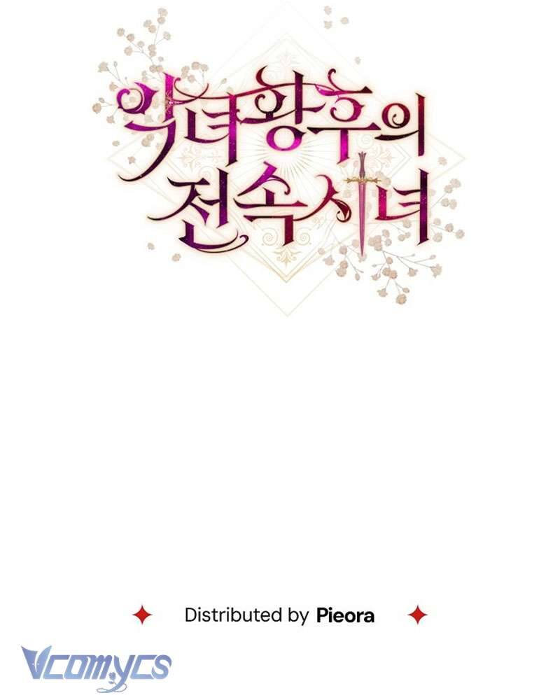 Hầu Gái Độc Quyền Của Hoàng Hậu Phản Diện Chapter 75 - Trang 172