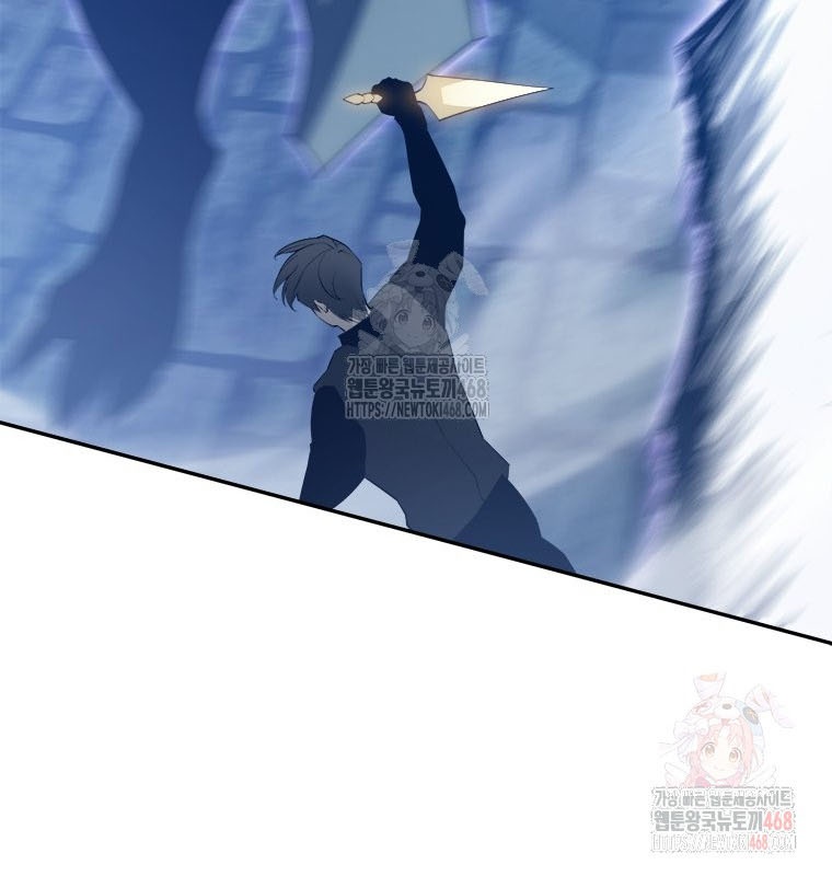 Lv 1 Bất Khả Chiến Bại chapter 80 - Trang 28