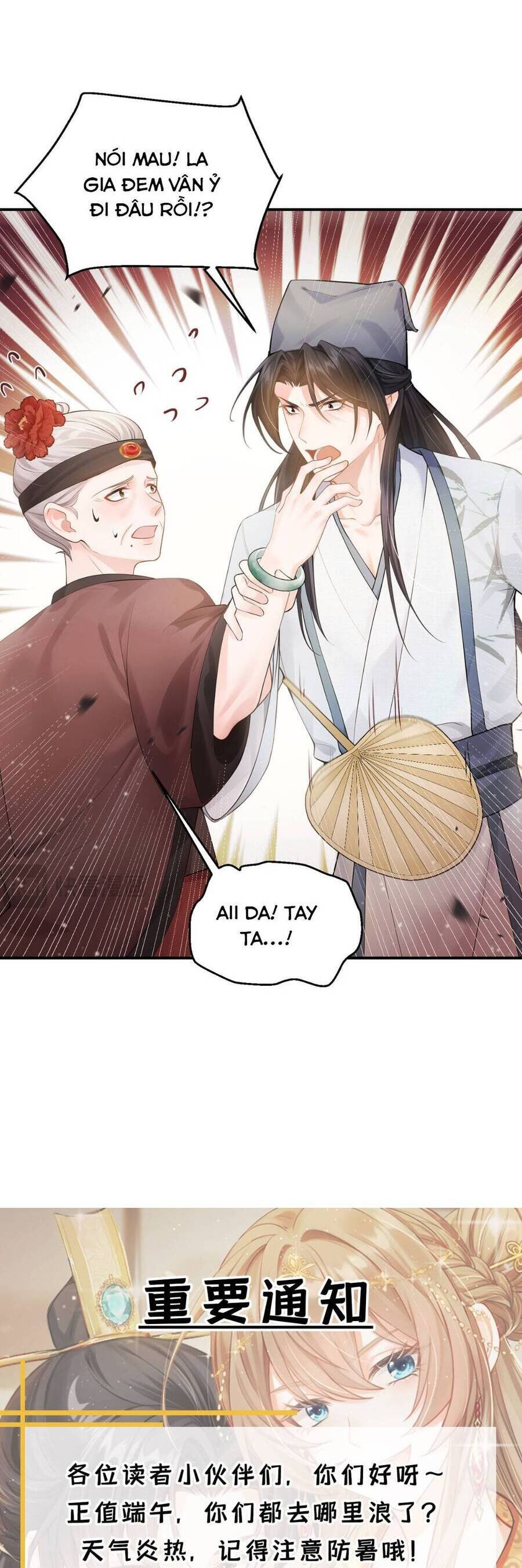 Ta Mang Siêu Thị Xuyên Không Về Cổ Đại Nuôi Tể Tướng Chapter 24 - Trang 26