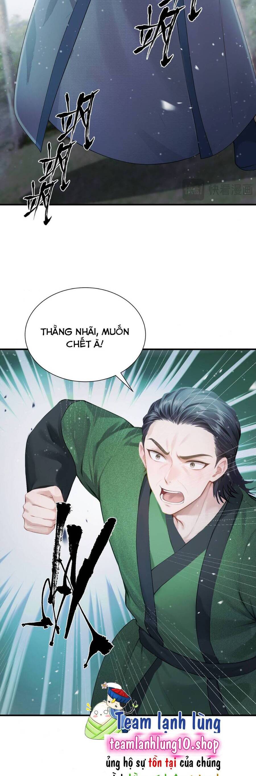Ta Mang Siêu Thị Xuyên Không Về Cổ Đại Nuôi Tể Tướng Chapter 26 - Trang 6