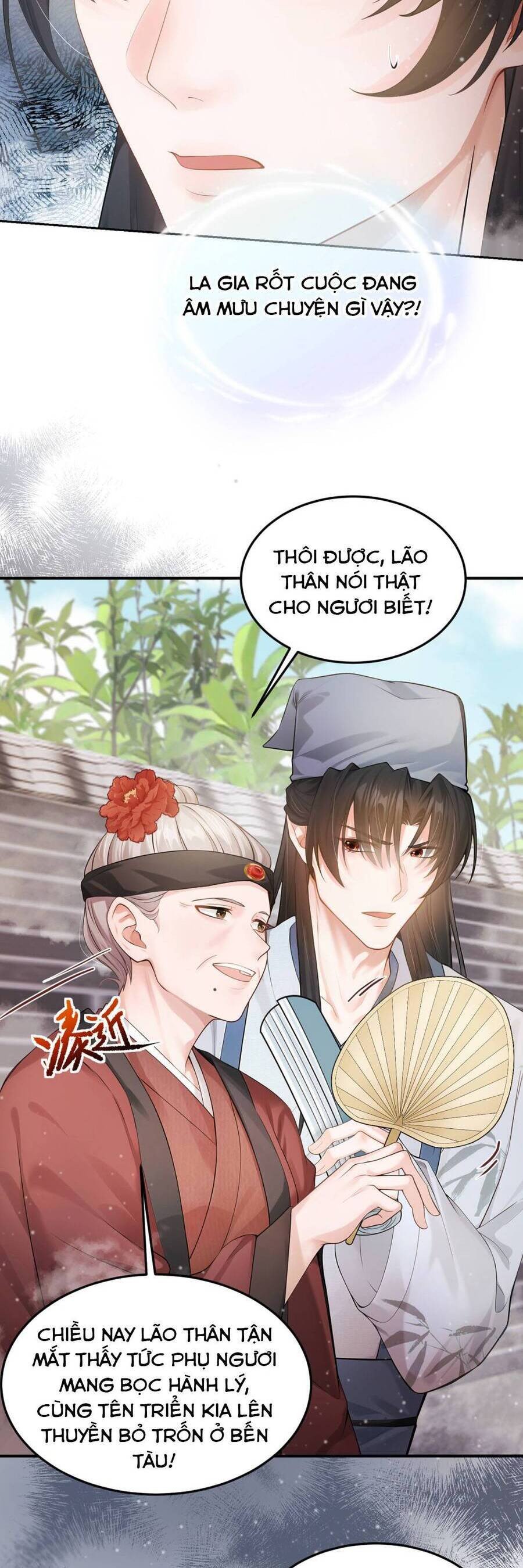 Ta Mang Siêu Thị Xuyên Không Về Cổ Đại Nuôi Tể Tướng Chapter 24 - Trang 24