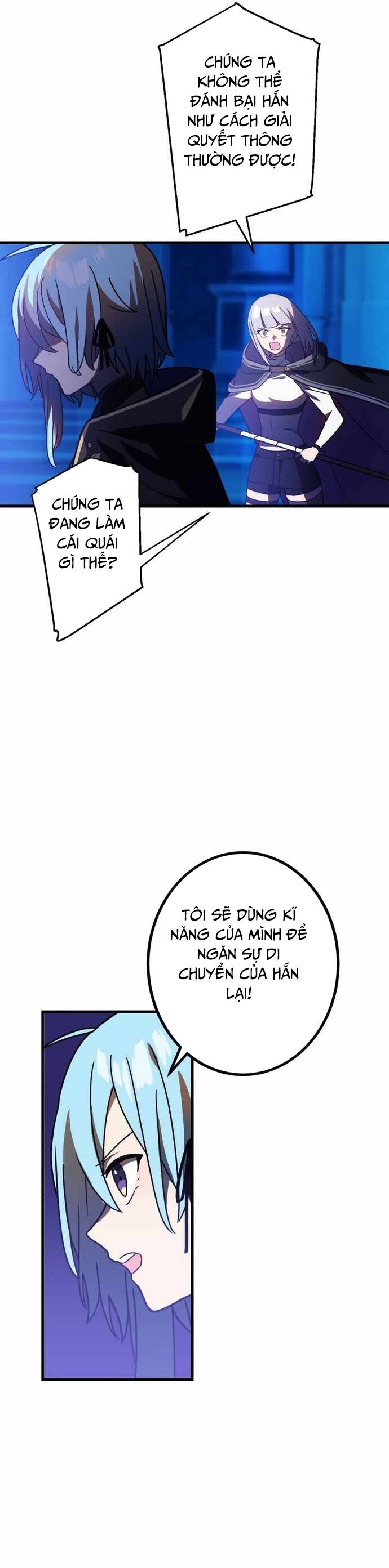 Game Thủ Tái Xuất, Trọng Lực Vô Song Chapter 47 - Trang 6