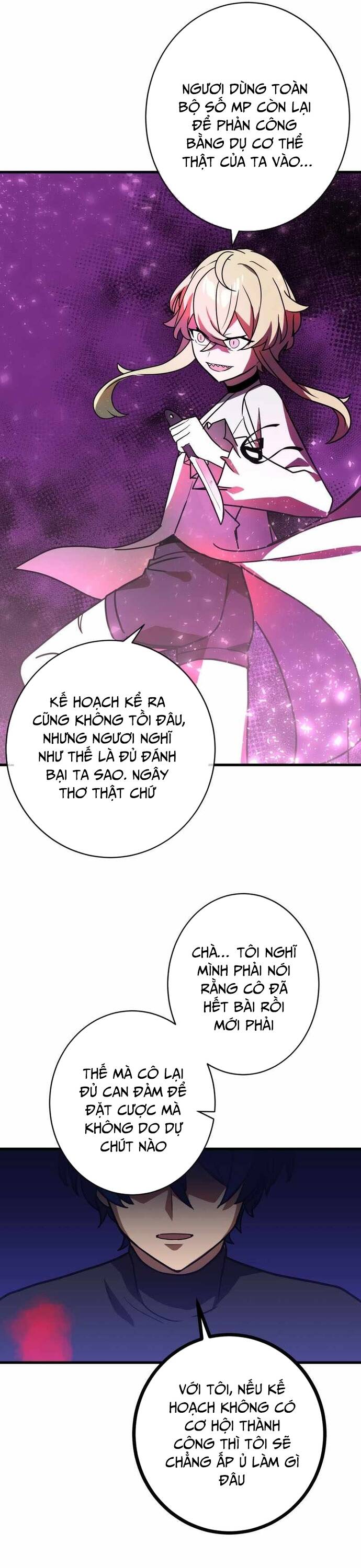 Game Thủ Tái Xuất, Trọng Lực Vô Song Chapter 48 - Trang 17