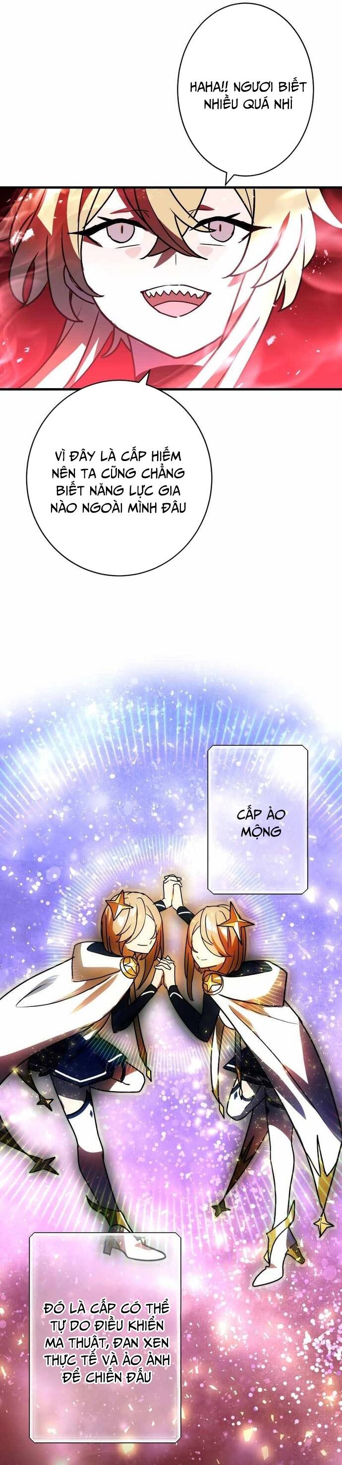 Game Thủ Tái Xuất, Trọng Lực Vô Song Chapter 45 - Trang 12