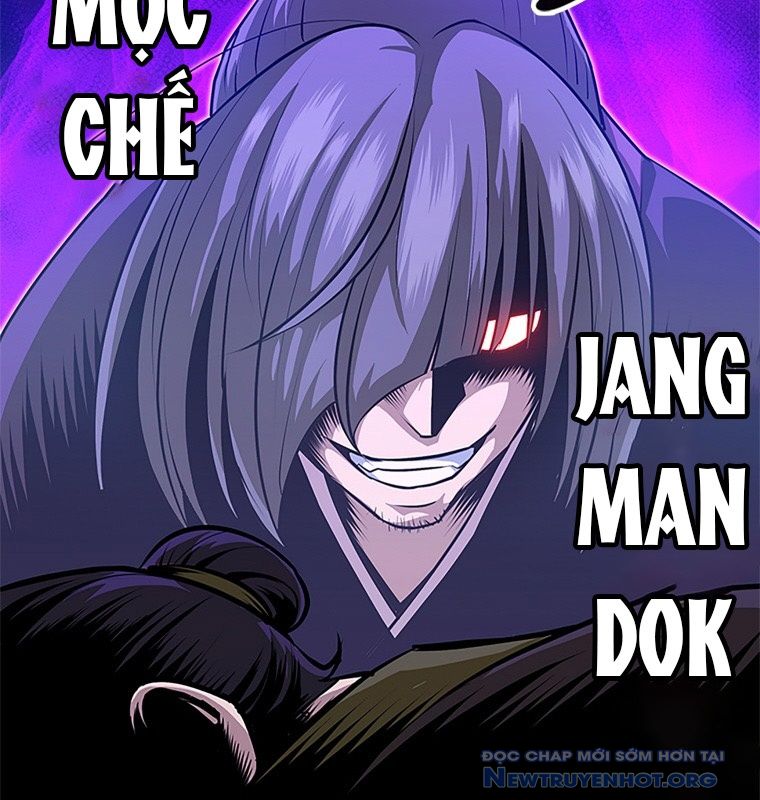 Giám Hộ Của Ác Nhân chapter 2 - Trang 122