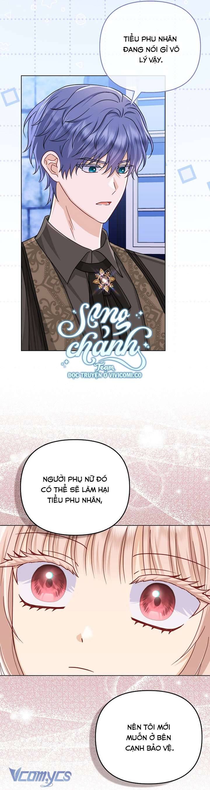 Nhân Vật Phản Diện Đều Thích Tôi Chapter 50 - Trang 12