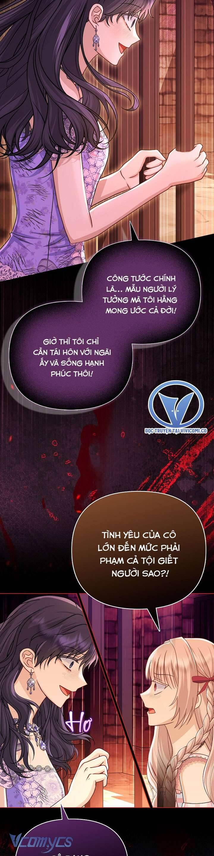 Nhân Vật Phản Diện Đều Thích Tôi Chapter 50 - Trang 25