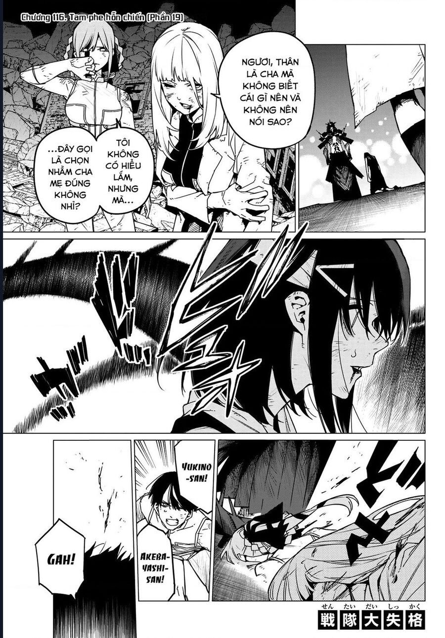 Sentai Dai Shikkaku Chapter 116 - Trang 1