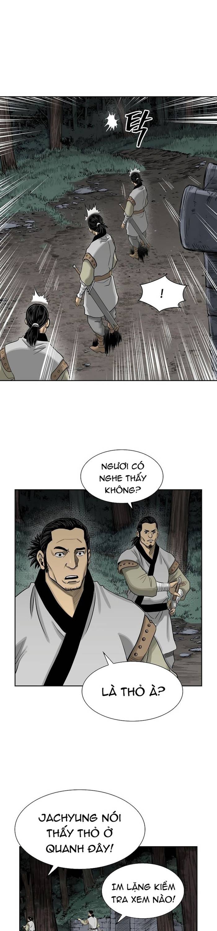 Huyền Thoại Vô Song Chiến Thần Chapter 47 - Trang 2