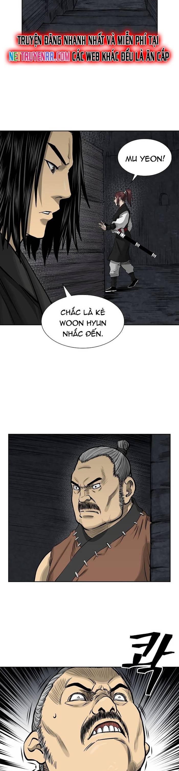 Huyền Thoại Vô Song Chiến Thần Chapter 47 - Trang 12