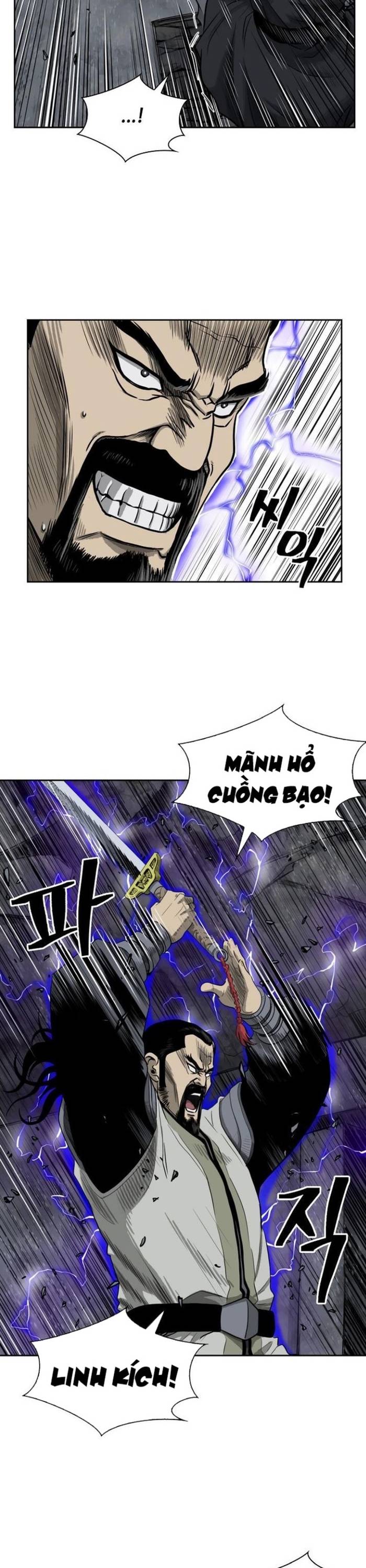 Huyền Thoại Vô Song Chiến Thần Chapter 49 - Trang 19