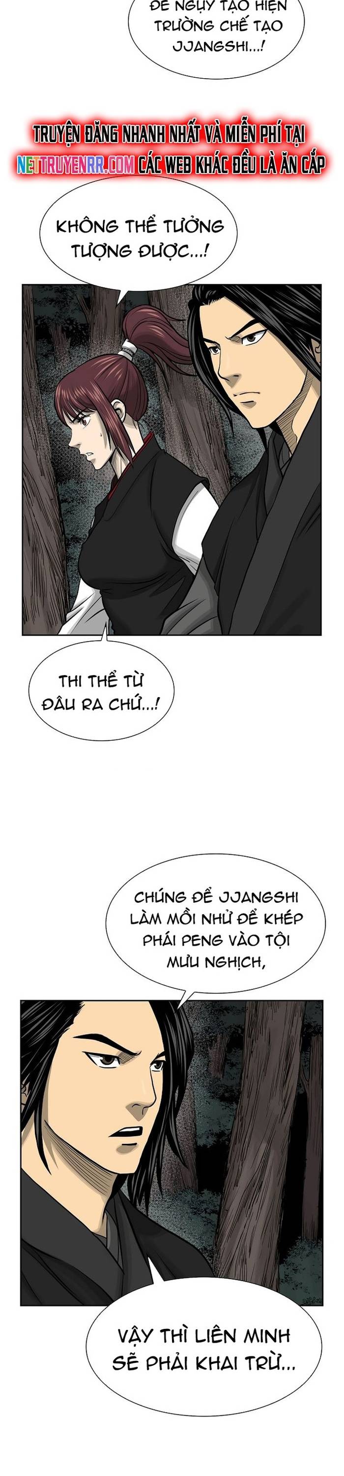 Huyền Thoại Vô Song Chiến Thần Chapter 47 - Trang 20