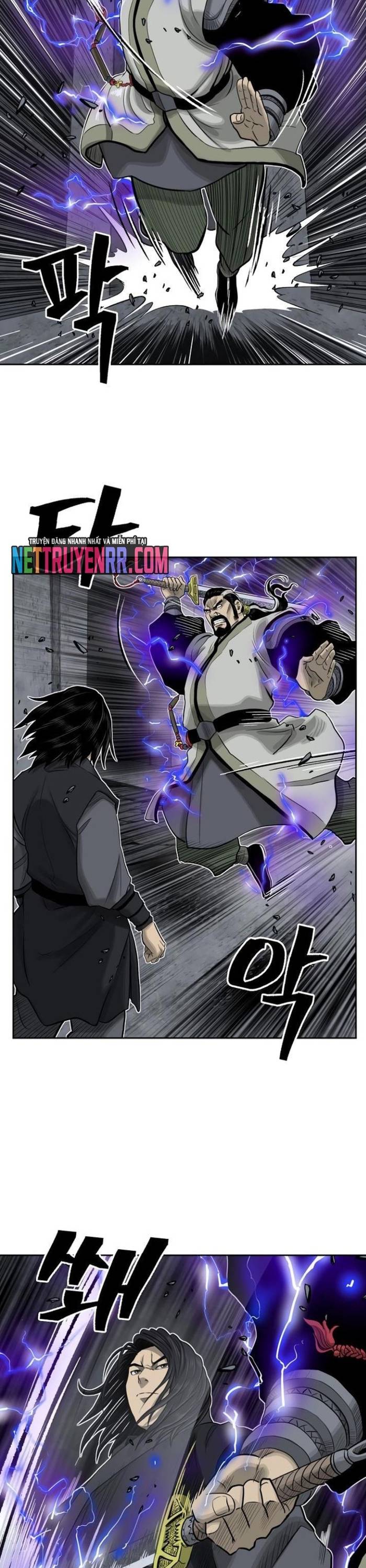 Huyền Thoại Vô Song Chiến Thần Chapter 49 - Trang 10