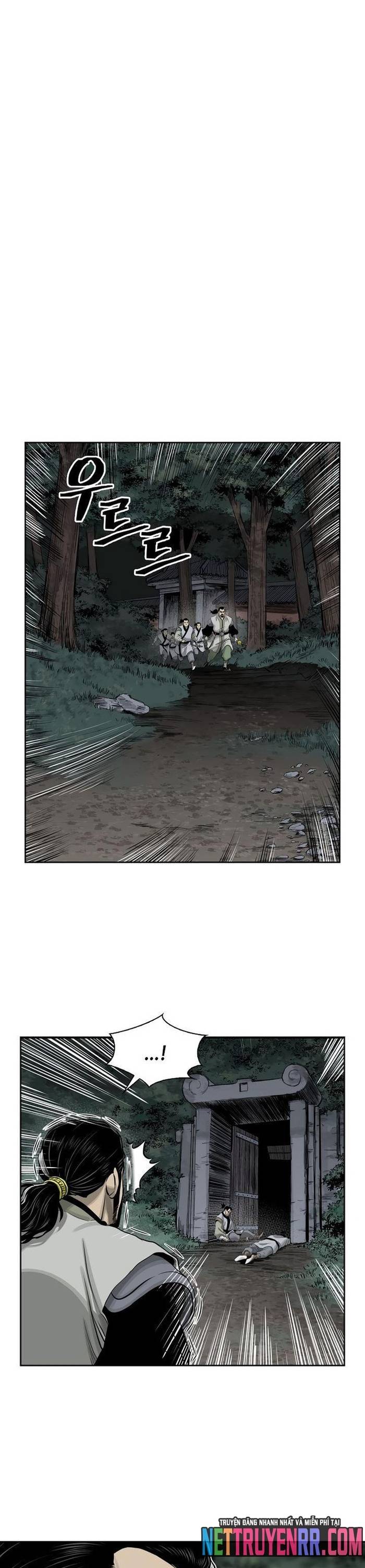 Huyền Thoại Vô Song Chiến Thần Chapter 48 - Trang 21