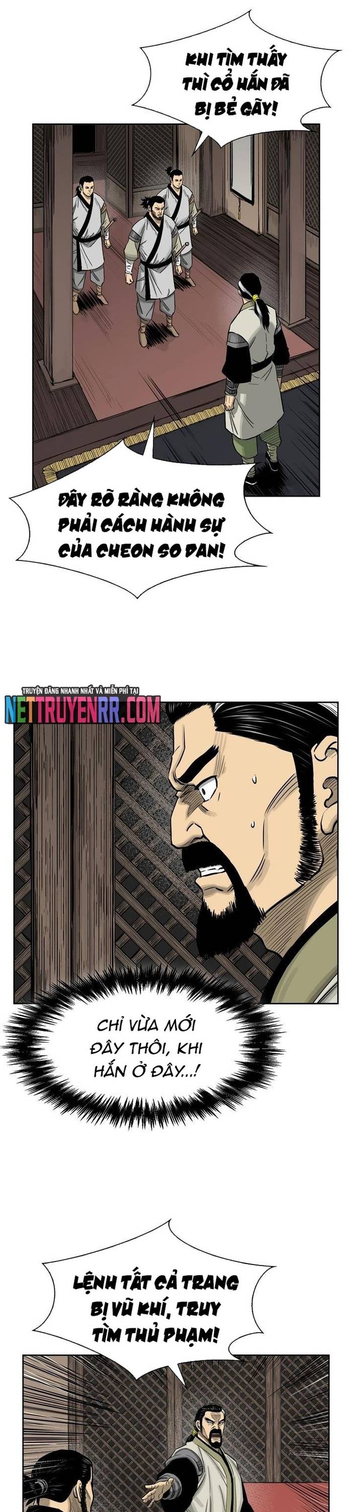 Huyền Thoại Vô Song Chiến Thần Chapter 48 - Trang 11