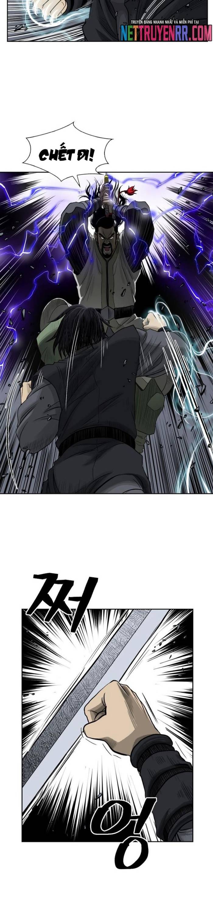 Huyền Thoại Vô Song Chiến Thần Chapter 49 - Trang 21