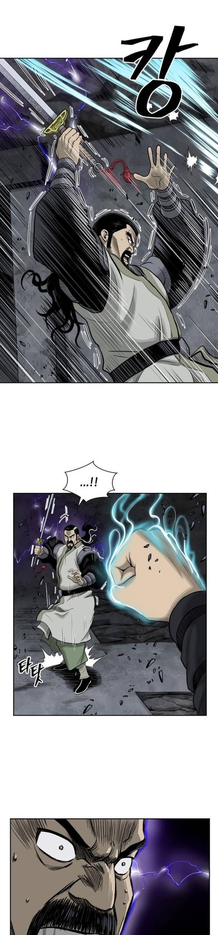 Huyền Thoại Vô Song Chiến Thần Chapter 49 - Trang 22