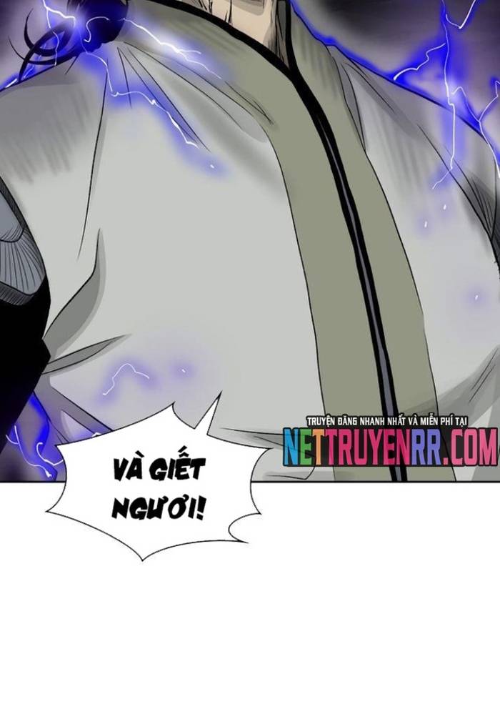 Huyền Thoại Vô Song Chiến Thần Chapter 49 - Trang 26