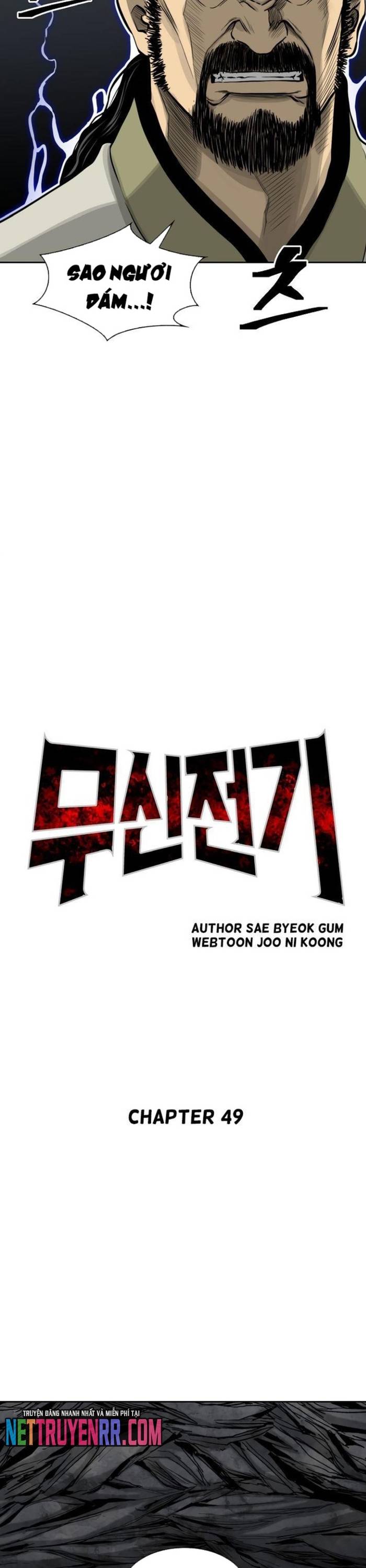 Huyền Thoại Vô Song Chiến Thần Chapter 49 - Trang 1