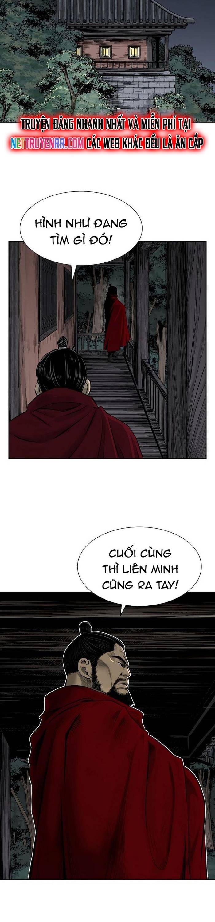 Huyền Thoại Vô Song Chiến Thần Chapter 48 - Trang 17