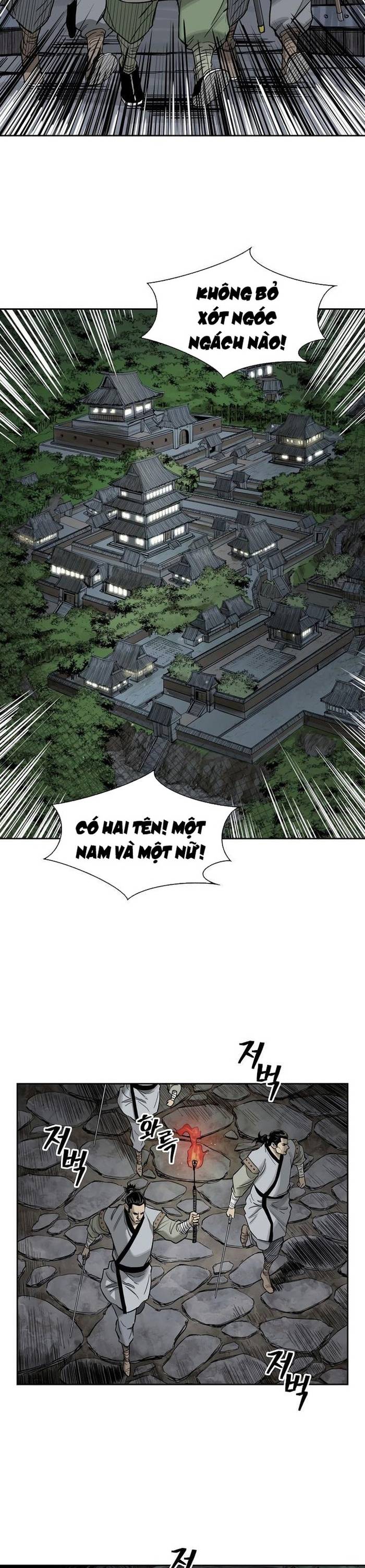 Huyền Thoại Vô Song Chiến Thần Chapter 48 - Trang 13