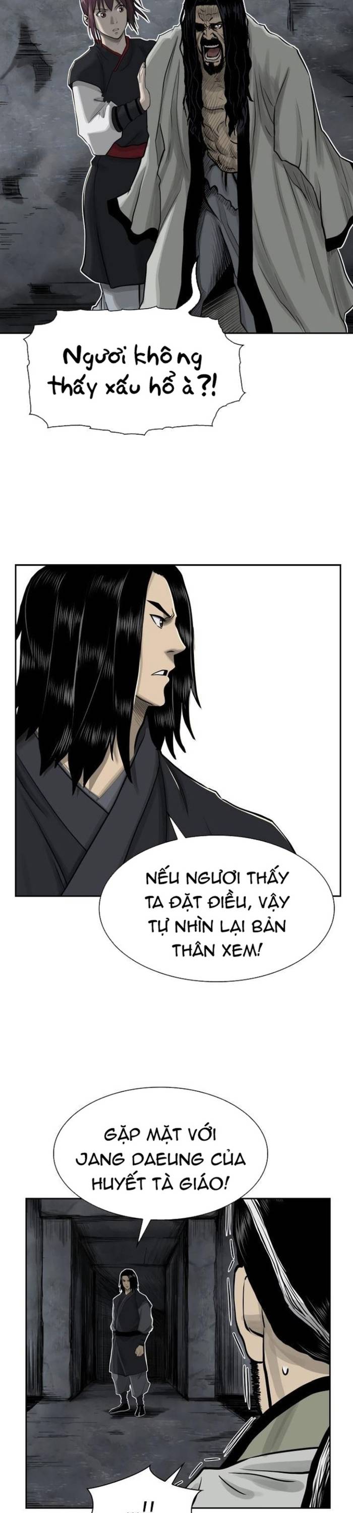 Huyền Thoại Vô Song Chiến Thần Chapter 49 - Trang 5