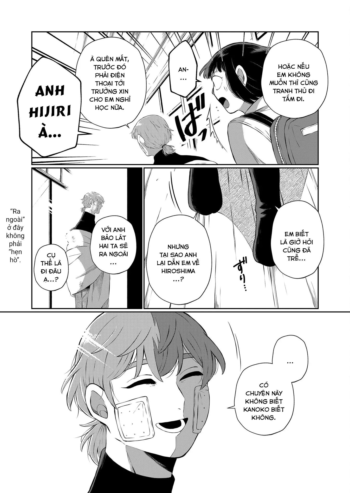 Thứ Đã Từng Là Anh Trai Tôi Chapter 52 - Trang 6
