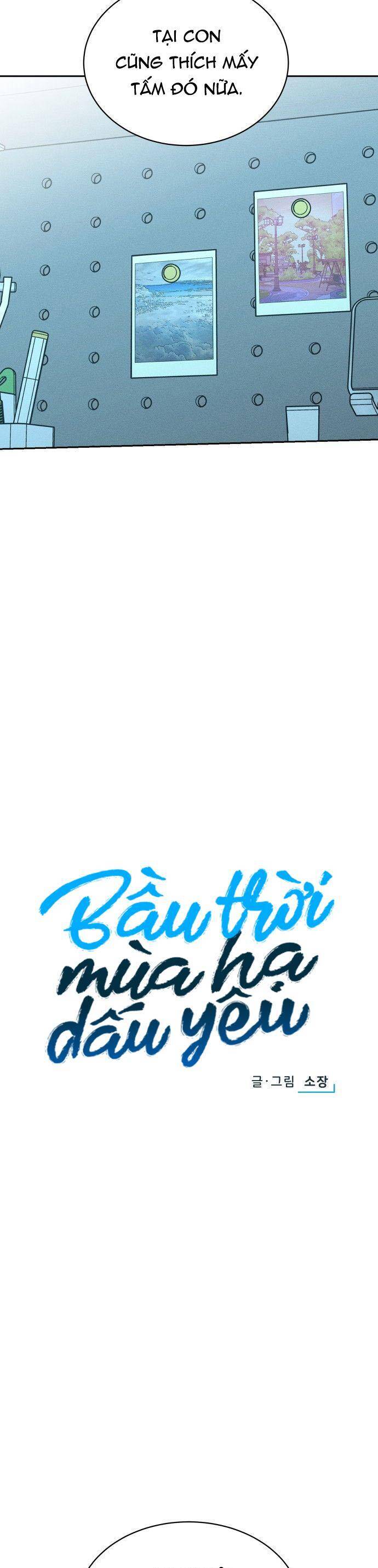 Bầu Trời Mùa Hạ Dấu Yêu Chapter 47 - Trang 14