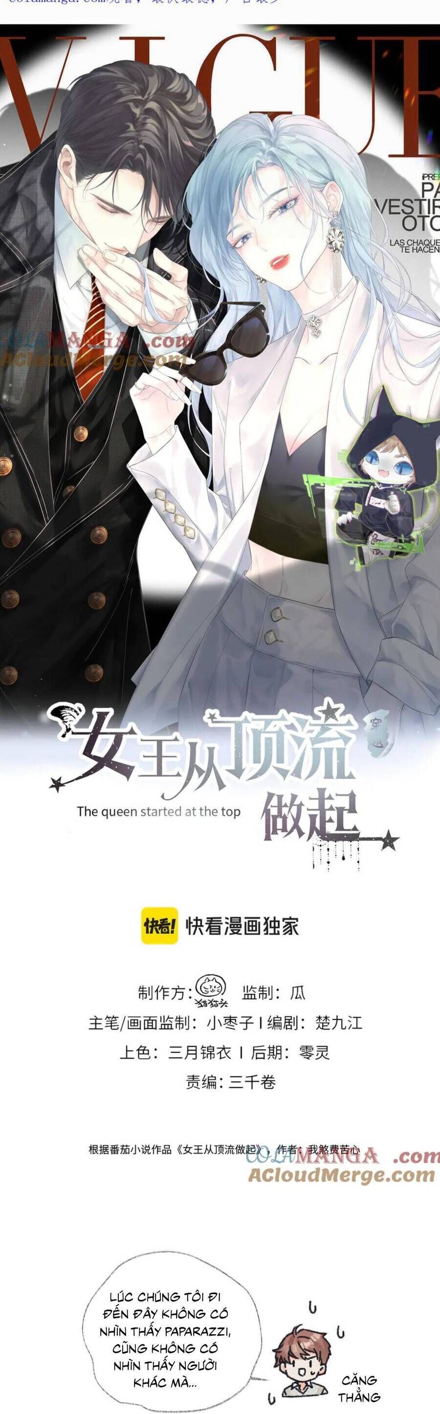 Ta Ở Hiện Đại Làm Đại Boss Chapter 130 - Trang 1